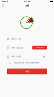 能免费吃瓜的软件下载,揭秘热门“吃瓜神器”下载攻略