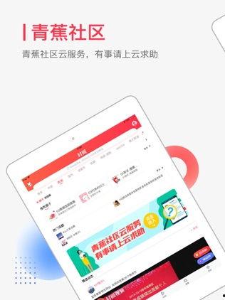 封面新闻审核爆料,真相揭晓在即