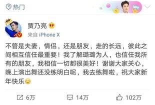 马龙被卓伟爆料视频全集,卓伟爆料全记录揭秘