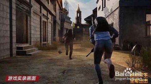 端游泽丽皮肤爆料视频,游戏画面曝光，玩家热议不已