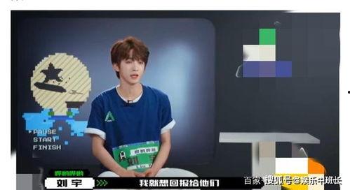 孟祥宇爆料董翔宇视频在线观看,在线观看揭示惊人内幕