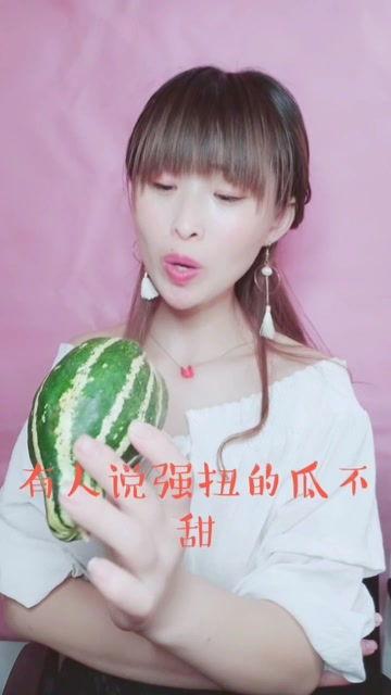 娱乐吃瓜酱分手
