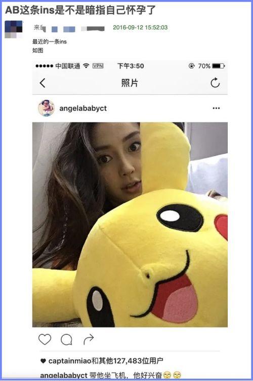 娱乐吃瓜除了豆瓣